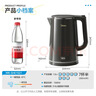 美的（Midea）电热水壶烧水壶自动断电保温一体恒温水壶保温开水壶母婴级316L不锈钢智能一键保温热水壶SHE1521 实拍图