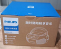 飞利浦（PHILIPS）AZ5368 CD磁带一体机 CD机 磁带机 复读机 U盘磁带相互转录家用教学考试用音箱音响 实拍图