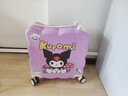 希仲儿童行李箱女孩可骑可坐卡通可爱小型登机箱拉链结实耐用旅行箱 紫色库洛米-加厚pc/杯架 20英寸 【超轻便，可手提上飞机】 实拍图
