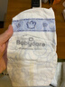 babycare金山茶花拉拉裤L38片(9-14kg)婴儿尿不湿超薄透气新生柔花苞裤 实拍图