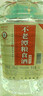 不老潭粮食酒 泸州糯红高粱酒桶装高度浓香型散装白酒纯粮壹号 60度 5L 实拍图