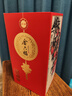 金六福 长寿图中国红 清香型白酒 53度 500ml 单瓶装 纯粮酿造 结婚喜宴 实拍图