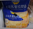 妙飞（milkfly）马苏里拉芝士碎 450g（奶酪碎 披萨拉丝奶酪 焗饭 烘焙食材） 实拍图