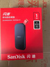 闪迪（SanDisk）1TB Type-c USB3.2移动固态硬盘（PSSD）E30高速 移动SSD 读速800MB/s 兼容手机笔记本电脑 实拍图