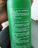 绿之源甲醛清除剂500ml2瓶光触媒去除甲醛喷剂新房入住用抗细菌除异味 实拍图