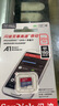 闪迪（SanDisk）256GB TF（MicroSD）内存卡 A1 U1 C10 至尊高速移动版存储卡 读速150MB/s 手机平板游戏机内存卡 实拍图