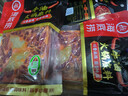 海底捞火锅底料汤料 牛油清油清汤番茄底料 麻辣香辣口味 一料多用 大块牛油底料500g*3袋 实拍图