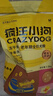 疯狂小狗老年犬狗粮小耳朵冻干夹心粮4.5kg牛骨高汤中老年通用粮9斤 实拍图