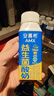 伊利安慕希AMX利乐冠旋盖装益生菌酸奶200g*10盒 礼盒装  实拍图