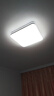 雷士（NVC）吸顶灯客厅卧室餐厅阳台简约现代LED照明灯具灯饰方灯极光Y 实拍图