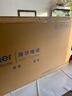 海尔（Haier）电视新品S60C 全通道240HZ高刷6+64G大内存 双频WiFi6 AI智慧屏彩电液晶4K护眼超薄游戏电视 75英寸 新品240HZ高刷6+64G三重护眼 咨询领惊喜 实拍图