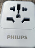 飞利浦（PHILIPS）出国转换插头/多国通用旅行插座转换器/英欧美澳标德国日本新加坡香港适用/2A1C充电 15W粉 实拍图