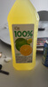 汇源100%阳光柠檬混合果汁2000ml*1瓶2L大桶节日送礼宴请年货节 实拍图