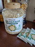 阴山优麦有机大颗粒裸燕麦片1500g 高蛋白膳食纤维 即食零添加糖 营养早餐 实拍图