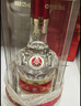 五粮液 普五八代 浓香型白酒 52度 500ml 单瓶 官方授权 酒厂直供 实拍图