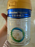 美素佳儿（Friso）皇家婴儿配方奶粉1段（0-6个月婴儿适用）400克 乳铁蛋白 新国标 实拍图