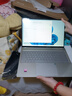 戴睿（dere）金属智逸系列 国家补贴笔记本电脑 16英寸超清屏 商务办公设计网课6805高性能办公本 16G+512G 实拍图