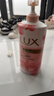 力士(LUX)沐浴露 莹润桃花香 淡雅香氛 娇肤香氛沐浴乳1000g留香 实拍图
