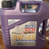 力魔（LIQUI MOLY）德国原装进口 高科技雷神机油 5W-40 SP A3/B4级 1L  汽车用品 实拍图