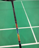 YONEX尤尼克斯羽毛球拍 日本进口yy超轻全碳素 天斧100zz弓箭 礼物球拍 疾光NF-700Pro紫4u5 王昶/蔡侑玎同款（女士优选）空拍 实拍图
