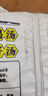 白象 方便面 汤好喝老母鸡汤面116g*12桶泡面整箱装 实拍图
