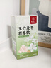 九芝堂玉竹麦冬茯苓饮组合饮百合雪梨水生津水滋泡润燥养生240ml 实拍图