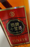 劲牌养生酒 十全酒 养生酒  节日送礼 35度 500mL 1瓶 试用 实拍图