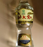 北大仓 部优 酱香型白酒 50度 680mL 单瓶装 口粮酒 自饮礼品 送礼礼品 实拍图