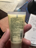 倩碧【试用频道专享】倩碧润肤乳-清爽型随行装无油黄油30ml 实拍图