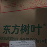 农夫山泉东方树叶黑乌龙茶900ml*12瓶无糖茶饮料0糖0脂0卡整箱装解渴饮品 实拍图