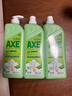斧头牌（AXE）花茶护肤洗洁精1.18kg*3瓶家庭装茉莉茶香不伤手 实拍图