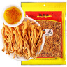 福东海 虫草花250克 蛹草花孢子头金虫草 菌菇煲汤火锅食材滋补干货 实拍图