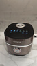 九阳（Joyoung）【2代0涂层】2升小型1-2人不粘电饭煲电饭锅10A口感点阵微坑水润膜IH电磁加热316L钢釜无涂层20N7 实拍图