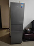 华凌美的冰箱出品223三门电冰箱节能低音三门三温三开门小型家用出租房优选冷冻冷藏小冰箱HR-223T 实拍图