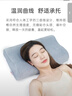 奥罗玛斯（aeromax） 枕头记忆枕头颈椎低回弹记忆棉枕芯颈枕头家用成人睡眠枕单人 实拍图