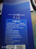 洋河 梦之蓝 乐享版 52度 500ml单瓶装 绵柔浓香型白酒 实拍图