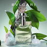 宝格丽（BVLGARI）Q香试香装5ml*2+180元回购券 效期至26年10月 实拍图