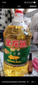 金龙鱼 食用油 葵花籽清香型调和油5L （新老包装随机发货） 实拍图