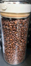 小熊（Bear）食品级咖啡豆密封瓶咖啡粉便携储物罐 1700ml CX-JW031-P03 实拍图