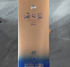 洋河 蓝色经典 海之蓝 52度 520ml 单瓶装 绵柔浓香型白酒 实拍图