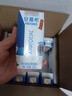 伊利【新鲜日期】安慕希希腊风味早餐酸奶原味205g*16盒 礼盒装 实拍图