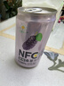 康之味NFC桑葚汁100%果饮原榨纯果汁鲜果蔬汁无添加饮料整箱非浓缩 NFC桑葚汁200ml*32听 实拍图