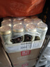 爱士堡小麦白啤酒500ml*24听 德国原装进口精酿啤酒 整箱装 新年送礼 实拍图