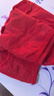 都市丽人本命年内裤女马年纯棉舒适简约短裤头中腰女士红色内裤4条ZK0A13 实拍图