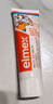 ELMEX儿童牙膏50ml+儿童牙刷2支套装 实拍图