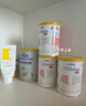 雀巢（Nestle）荷兰肽敏舒深度水解奶粉 英版/法版 牛奶蛋白过敏配方奶粉 400g 德国版雀巢肽敏舒 400g*1罐 实拍图