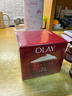 玉兰油（OLAY）大红瓶面霜50g抗皱紧致抗衰老女士保湿面霜新年礼物送女友 实拍图