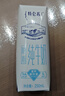 蒙牛【新鲜日期】特仑苏脱脂纯牛奶250ml*16盒 健身减脂 年货礼盒 实拍图