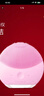 斐珞尔（FOREO）露娜洗脸仪LUNA mini2净透洁面仪平衡油脂洗脸仪电动 清洁毛孔洗脸神器 粉色 实拍图