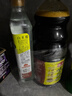 海天 生抽酱油1.9L+醋450ml组合装 味极鲜系列 【特级酱油】调味品组 实拍图